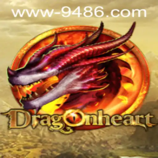 Desvendando DragonHeart: Uma Jornada Épica pela Fantasia