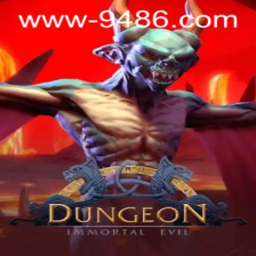 Explorando o Mundo do Jogo Dungeon