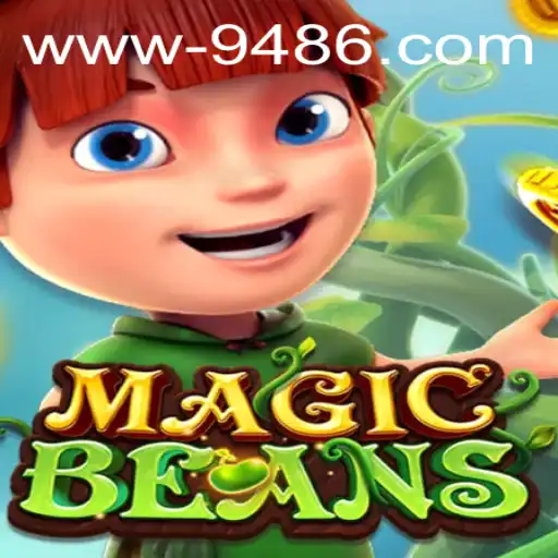 MAGICBEANS: Aventura Digital e Estratégia Inovadora