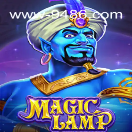 MagicLamp: Uma Jornada de Aventuras e Estratégia