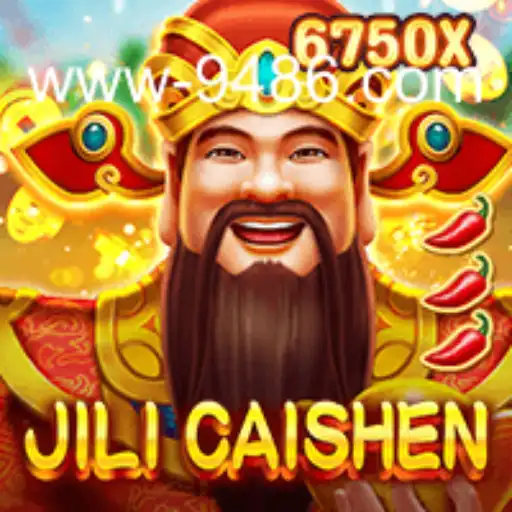 Descobrindo o Mundo Fascinante de JILICaishen