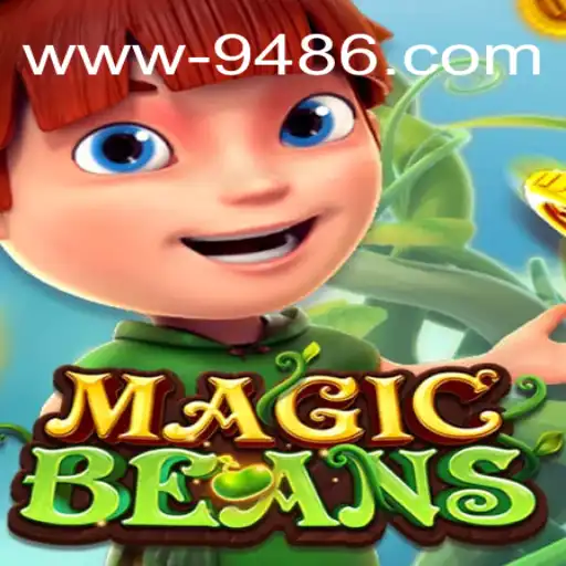MAGICBEANS: Aventura Digital e Estratégia Inovadora