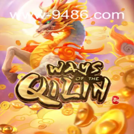 Desvendando os Mistérios de 'WaysoftheQilin' no Universo '9486.com'